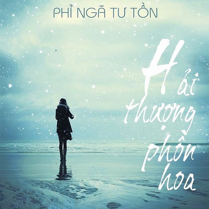 Truyện Hải Thượng phồn hoa